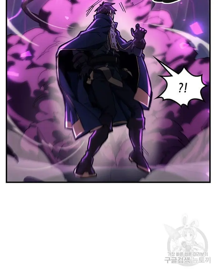 A Returner’s Magic Should Be Special Chapter 221.5 image 025_optimized